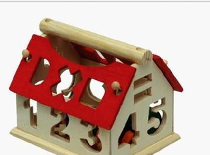 QQB N036 新款大號智慧屋 日用百貨的理想選擇